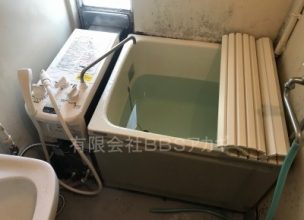 【バランス釜交換】団地用風呂釜のお取り替え工事【市営住宅 in 横浜市磯子区洋光台】