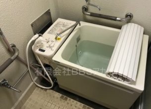 【シャワー取り付け】団地のお風呂場へのシャワーの新規設置工事【県営住宅 in 平塚市】