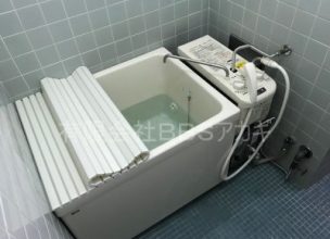 【共用ダクト設置専用】バランス釜＆浴槽の交換工事【横浜市金沢区】