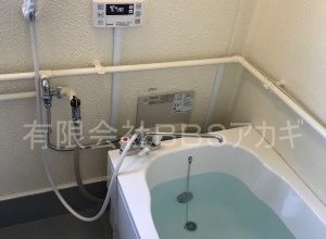 【広い浴槽の設置】団地用リモコン式お風呂の新規取り付け工事【県営住宅 in 神奈川県海老名市】