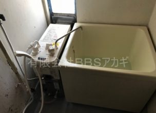 【RBF-SBN-FX】団地用ガス風呂釜の交換工事【県営上宮田団地 in 三浦市】