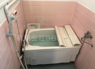 【団地リフォーム】バランス釜から広い浴槽への交換工事【横浜市磯子区】