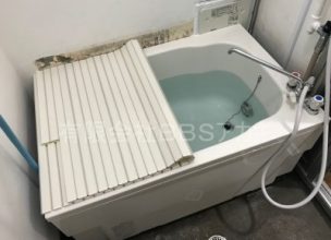 【お風呂のリフォーム】バランス釜からホールインワンへの交換【東京都江東区大島】