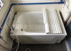 【県営住宅ご入居時のお風呂】団地用風呂釜＆浴槽の新規取り付け工事【藤沢市大庭】
