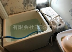 【RBF-SBN-FX-L-Tを交換】団地用バランス釜のお取替え工事【県営住宅 in 横浜市港南区】