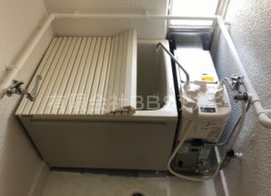 【団地ご入居時のお風呂】ガス釜＆浴槽の新規取り付け工事【県営住宅 in 横浜市西区】