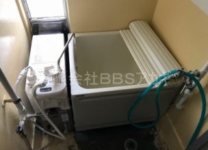 【団地のお風呂の交換】風呂釜＆浴槽のお取替え工事【県営住宅 in 秦野市】