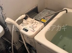 【バランス釜交換】団地用ガス風呂釜のお取替え工事【都営住宅 in 東京都国立市】