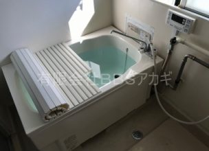 【シャワーの取り付け】団地のシャワー新規設置工事【市営住宅 in 横須賀市】