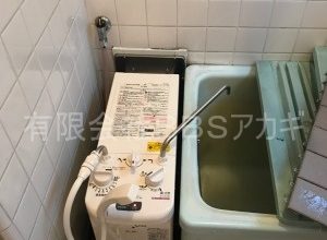 【ガスターSR-S交換】バランス釜のお取替え工事～【横浜市戸塚区】