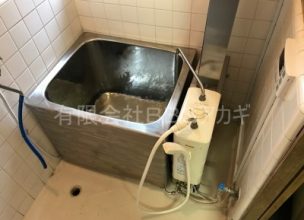 【ノーリツGUQ-5A交換】団地用2本管バランス釜のお取替え工事【横浜市保土ヶ谷区】