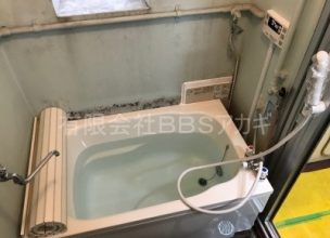 【JKKの浴槽リフォーム】バランス釜から壁貫通型給湯器への交換工事【都営住宅 in 東京都調布市】