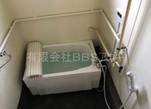 【団地ご入居時のお風呂の取り付け】ガス給湯器＆浴槽の新規設置工事【県営住宅 in 相模原市中央区光が丘】