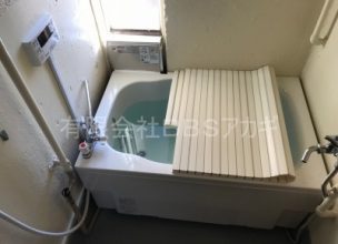 【団地ご入居時】シャワー付き風呂釜セットの新規取り付け工事【県営住宅 in 綾瀬市】