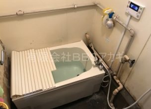 【内釜から外釜へのリフォーム】BFDP式風呂釜からガス給湯器への交換工事【県営上溝団地 in 相模原市】