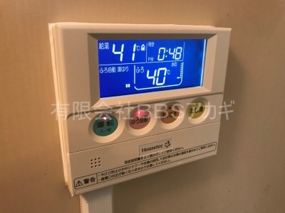 ガスターSR-SBNからカベピタ給湯器へのお取り替え工事【市営住宅 in 神奈川県相模原市】ガスターSR-SBNは、6.5号タイプのバランス釜です。5
