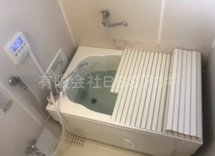 【市営住宅の浴槽交換】バランス釜からカベピタ給湯器へのリフォーム工事【相模原市南区文京】