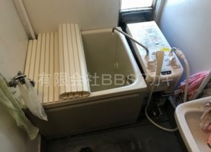 【市営住宅ご入居時のお風呂】団地用ガス風呂釜と浴槽の新規取り付け工事【横須賀市】