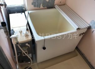 【都営住宅のお風呂のリフォーム】バランス釜からカベピタへの交換工事【西東京市芝久保町】