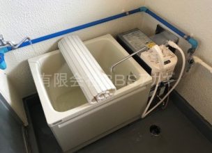 【団地ご入居時】団地用風呂釜セットの新規取り付け工事【市営住宅 in 三浦市初声町】