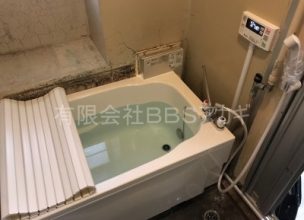 【バランス釜から低い浴槽へ】団地のお風呂のリフォーム工事【都営住宅 in 墨田区江東橋】