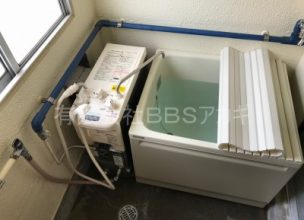 バランス釜の新規設置工事【県営住宅 in 藤沢市大庭】