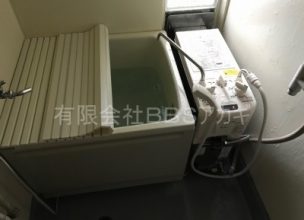 【団地ご入居時】風呂釜＆浴槽セットの新規取り付け工事【県営住宅 in 相模原市緑区】