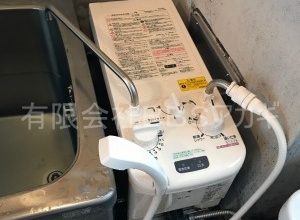 【YUMEX（ユメックス）「SR-B」】ガス風呂釜の交換工事【都営住宅 in 世田谷区】