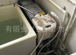 【RBF-81SN1-FU-L-T交換工事】バランス釜のお取替工事【都営住宅 in 大田区】