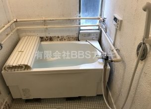 【団地のお風呂のリフォーム】風呂釜から広くて低い浴槽への交換工事【県営住宅 in 横浜市栄区】