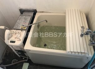【公営住宅ご入居時】団地用お風呂の湯沸かし器の新規取り付け工事【県営住宅 in 平塚市】