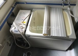 【公営住宅ご入居時】団地用バランス釜＆浴槽の新規取り付け工事【県営住宅 in 寒川町】