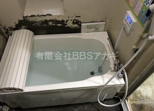 【広い浴槽への交換工事】バランス釜からカベピタへのリフォーム工事【都営住宅 in 東京都北区】