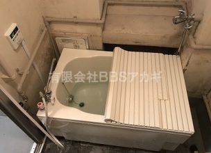 【JKKのお風呂のリフォーム】バランス釜から広い浴槽への交換工事【都営住宅 in 東京都】