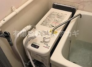 【リンナイRBF-61S2N1（SR-61）からの交換】団地用風呂釜のお取替え工事【都営住宅 in 武蔵野市吉祥寺】