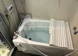 【低い浴槽への交換工事】団地用バランス釜＆浴槽セットからのリフォーム【都営住宅 in 東京都板橋区】