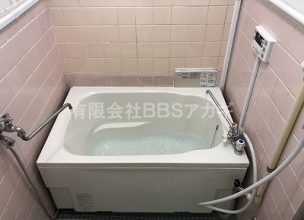 【バランス釜からホールインワン】団地のお風呂のリフォーム工事【横浜市磯子区】