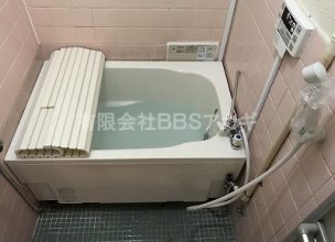 【団地のお風呂】バランス釜を低い浴槽へリフォームする工事♪【横浜市磯子区】