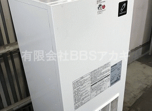 【パーパス TP-WQ555GEからの交換】業務用50号給湯器のお取替工事【旭工業有限会社さん in 綾瀬市】