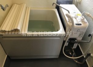 【公営住宅ご入居時】団地用風呂釜+浴槽の新規取り付け工事【県営住宅 in 中郡二宮町】