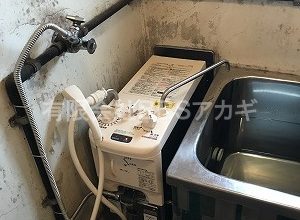 【ガスター SR-80のお取替】JKKの風呂釜交換工事【都営住宅 in 東京都多摩市】