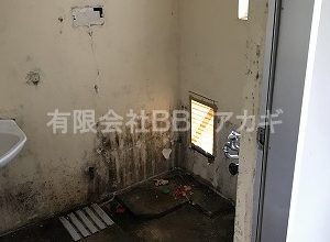 【お引っ越し時の原状回復】退去時のお風呂と湯沸かし器の撤去・処分【公務員住宅 in 横浜市旭区】