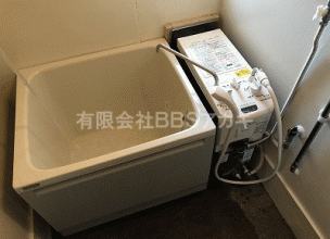 【公営住宅ご入居時】団地用風呂釜＆浴槽の新規設置工事【県営団地 in 相模原市中央区】