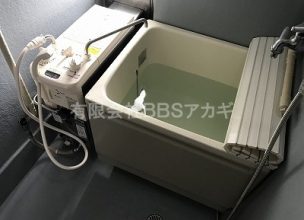 団地用フロ釜＆浴槽セットの新規取り付け工事【県営住宅 in 平塚市】