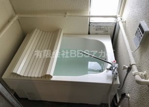 【広くて低くてまたぎやすい】団地用お風呂セットの新規取り付け工事【県営住宅 in 藤沢市】