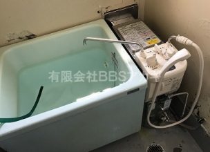 【バランス釜のお取替】団地用風呂釜の交換工事【都営住宅 in 東京都新宿区】