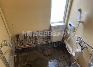 団地用のお風呂をシャワー室に改造する工事♪【市営住宅 in 横浜市磯子区】