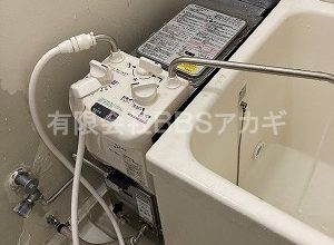 【団地用風呂釜】バランス釜の交換工事【県営住宅 in 横浜市戸塚区】