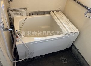 【お風呂のリフォーム】バランス釜から広い浴槽への交換工事【都営住宅 in 東京都調布市】