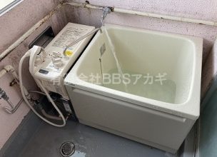 【公営住宅のバランス釜】団地用風呂釜と浴槽の交換工事【県営住宅 in 相模原市中央区】